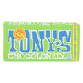 Dark Almond Sea Salt 51% Chocolate Bar Case of 15 M984842