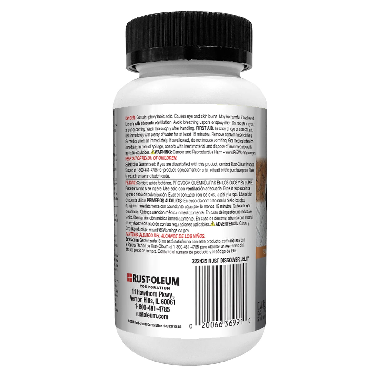 Rust Dissolver Jelly 8 oz P514