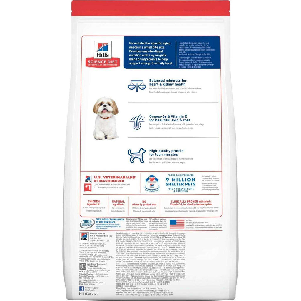 Adult 7+ Small Bites Chicken Meal Dry Dog Food A874