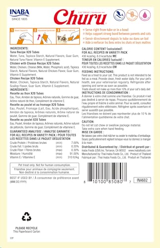 Grain-Free Lickable Creamy Cat Treat 60 Servings Tuna & Chicken R5691