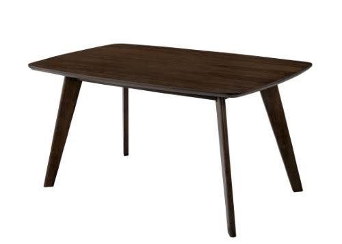 Gray Walnut Dining Table U568