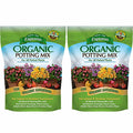 Organic Potting Soil Mix 8qt Pack of 2 M610068