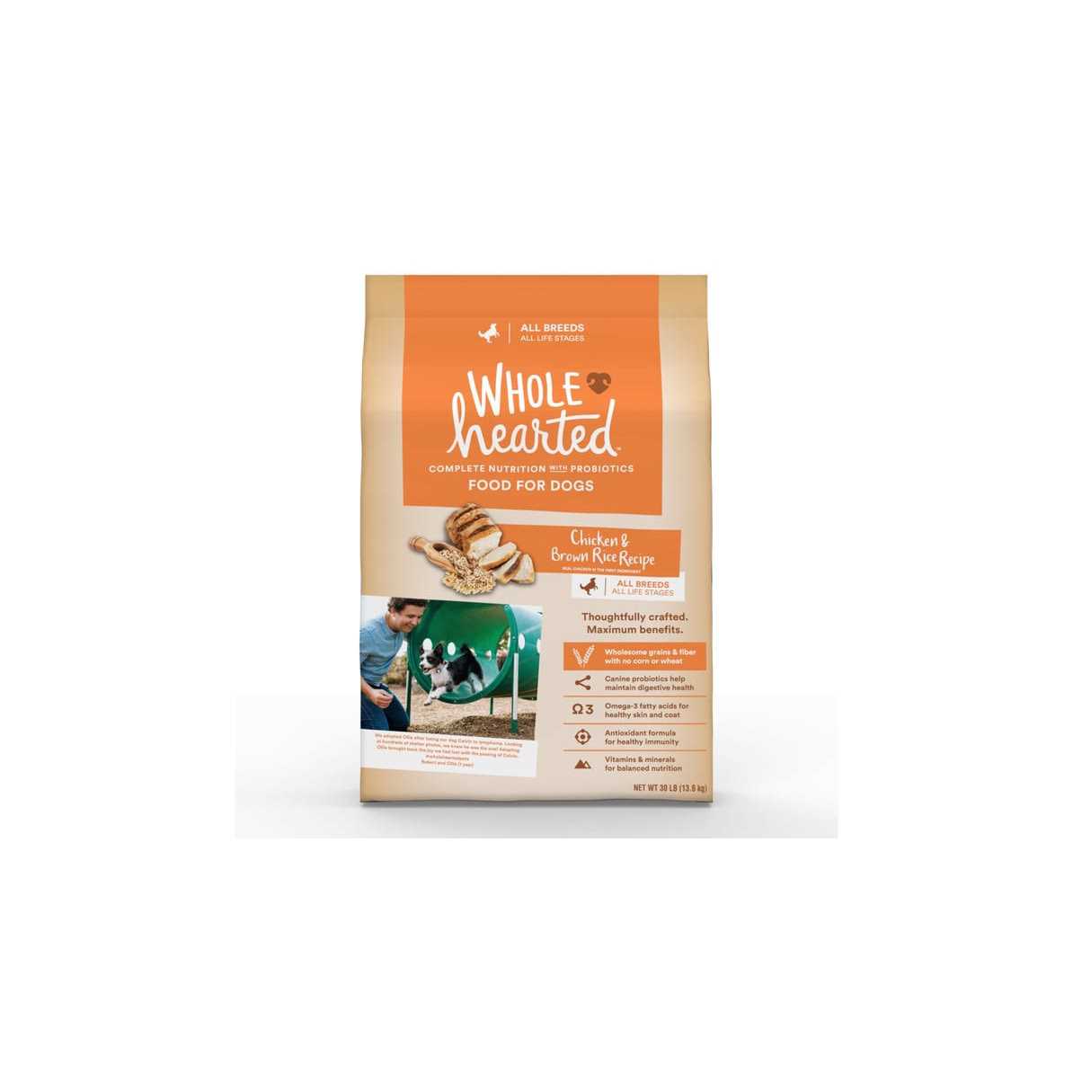 Chicken and Rice Recipe Dry Dog Food Z427393