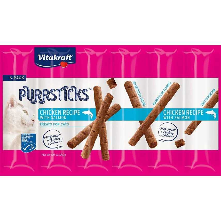Chicken Cat Treats W1420