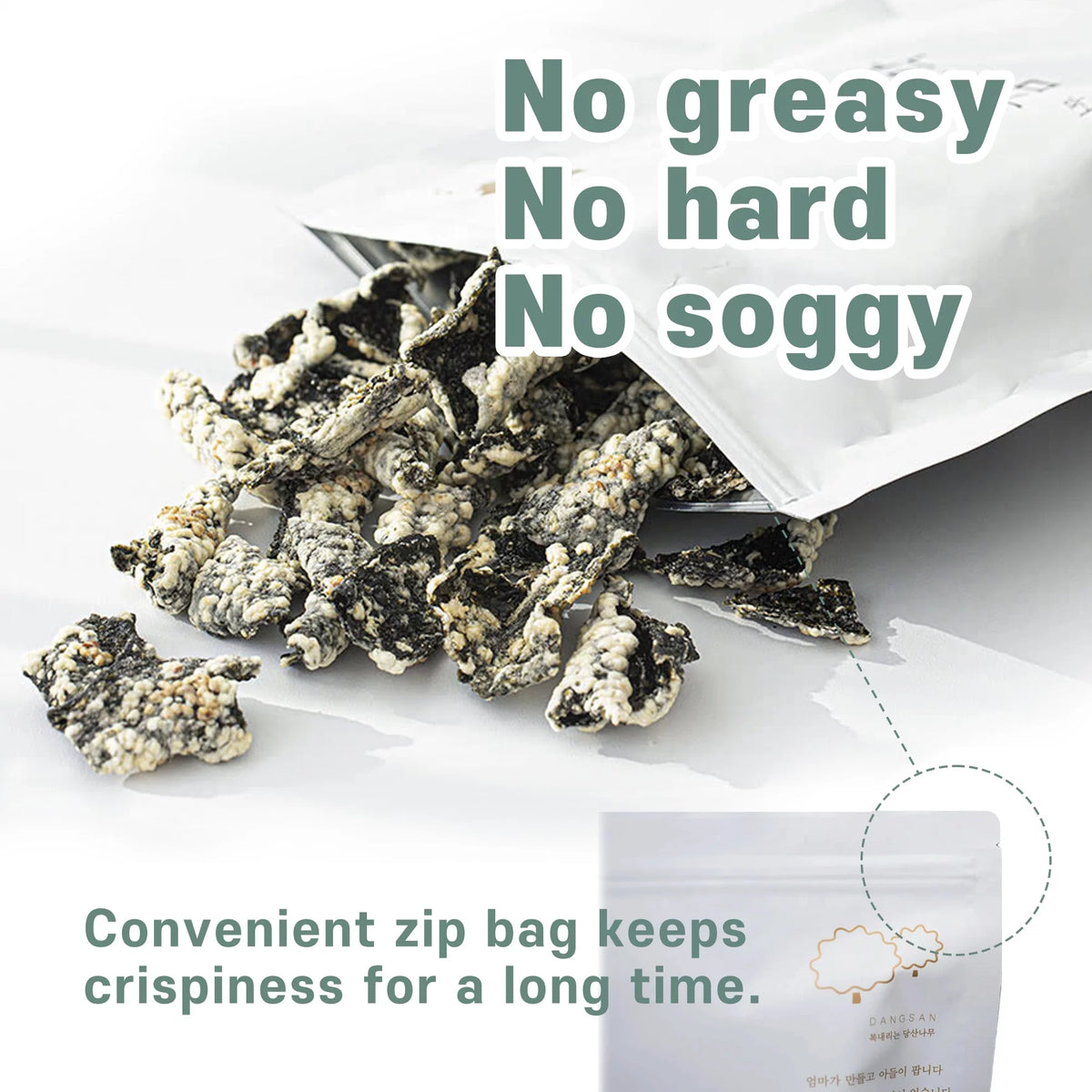 Handmade Korean Seaweed Snacks Chips with Sticky Rice, No Sugar, Vegan S9943