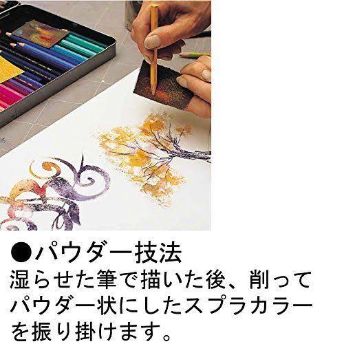 Set of 80 Colors X114