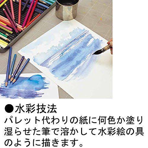 Set of 80 Colors X114