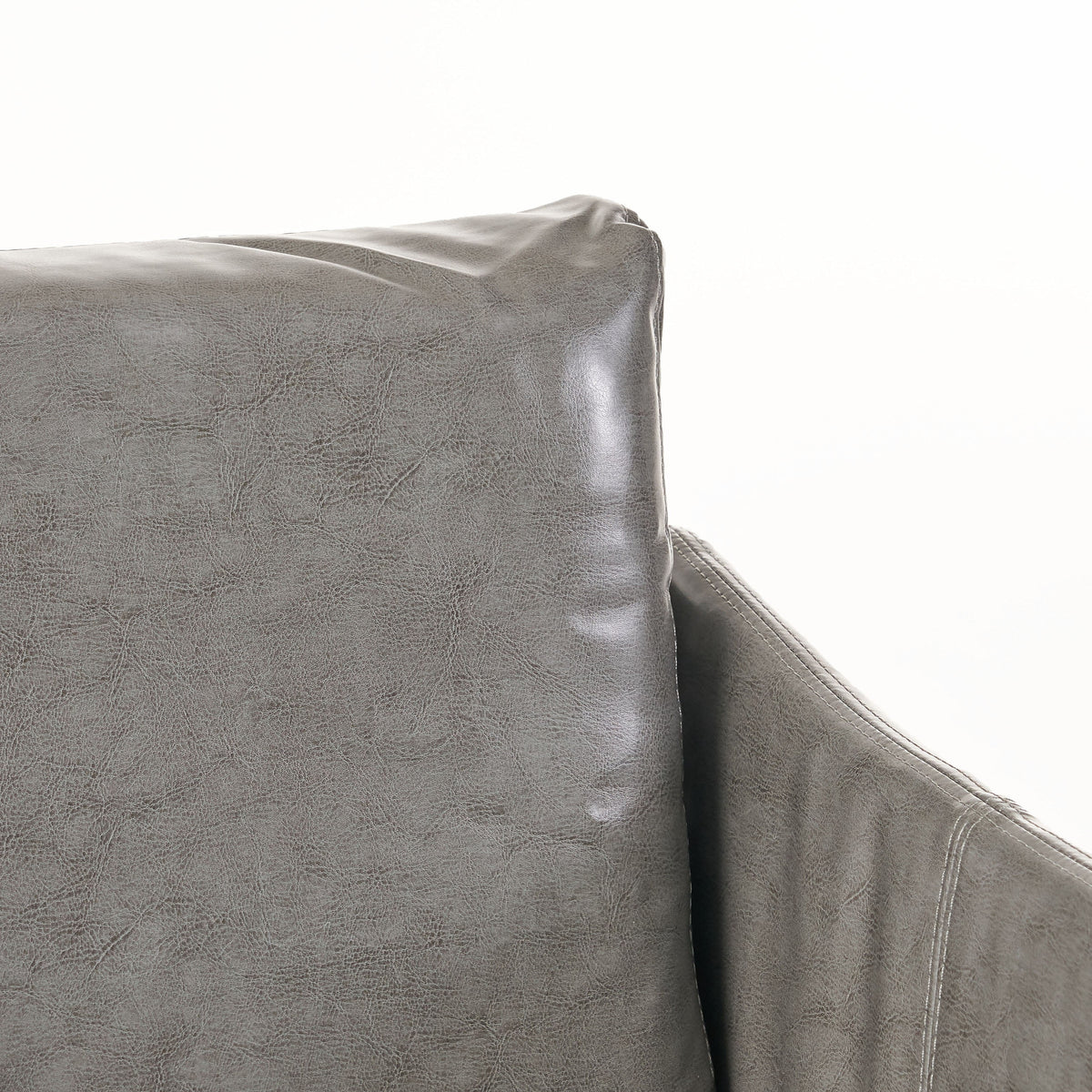 Gray Faux Leather Loveseat R868733