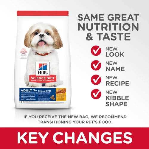 Adult 7+ Small Bites Chicken Meal Dry Dog Food A874