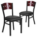 Square Back Metal and Mahogany Wood Chairs Set of 2 W99475