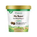Pumpkin Soft Chew N15389